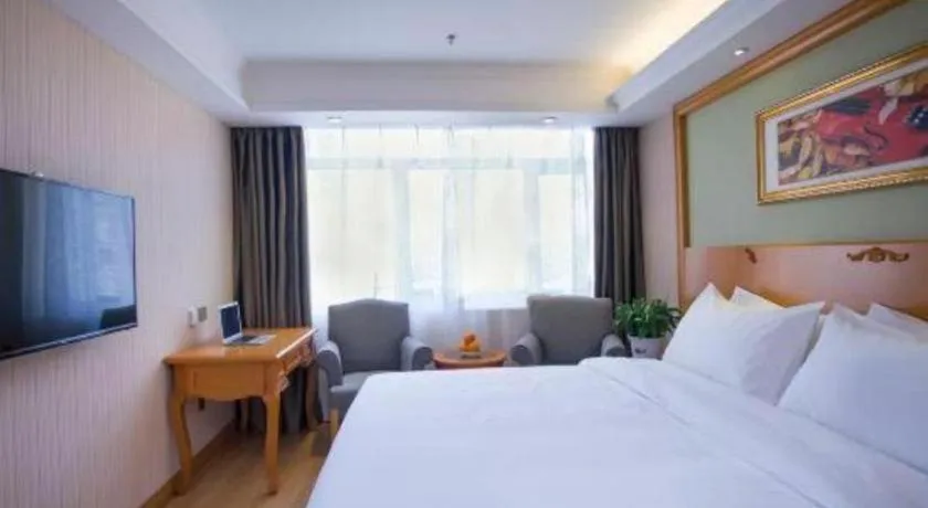 Bed in Vienna Hotel Inner Mongolia Tongliao Development Zone