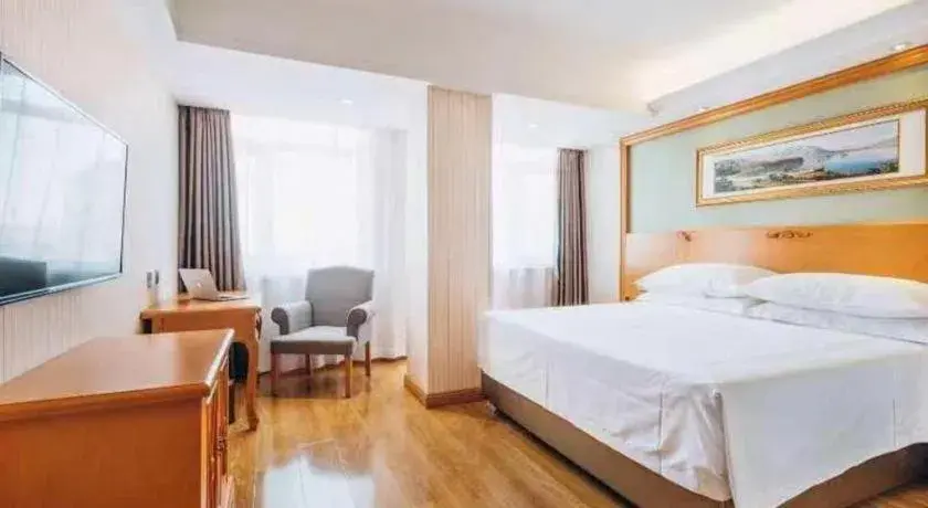 Bed in Vienna Hotel Inner Mongolia Tongliao Development Zone Bed in Vienna Hotel Inner Mongolia Tongliao Development Zone