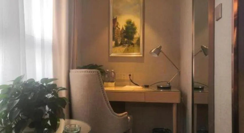 Vienna Hotel Shandong Liaocheng High-Tech Zong Yueji Park