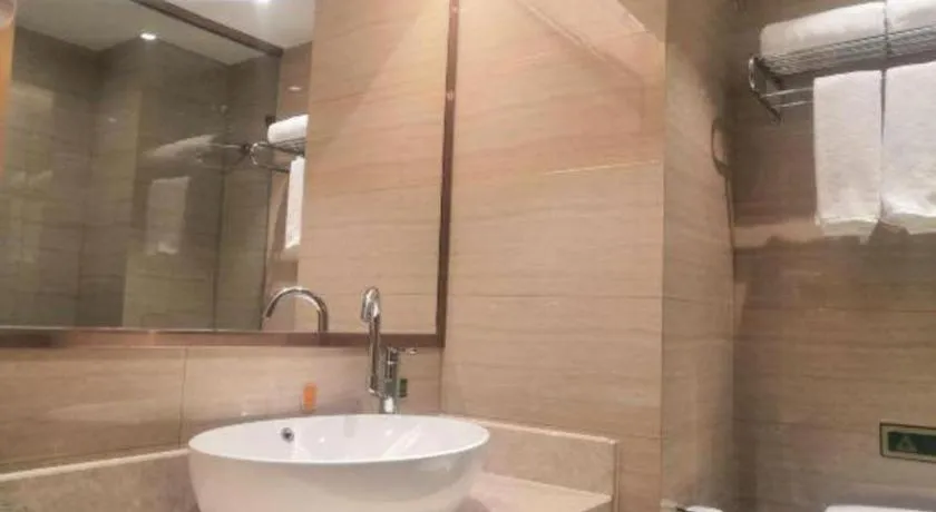 Vienna Hotel Shandong Liaocheng High-Tech Zong Yueji Park