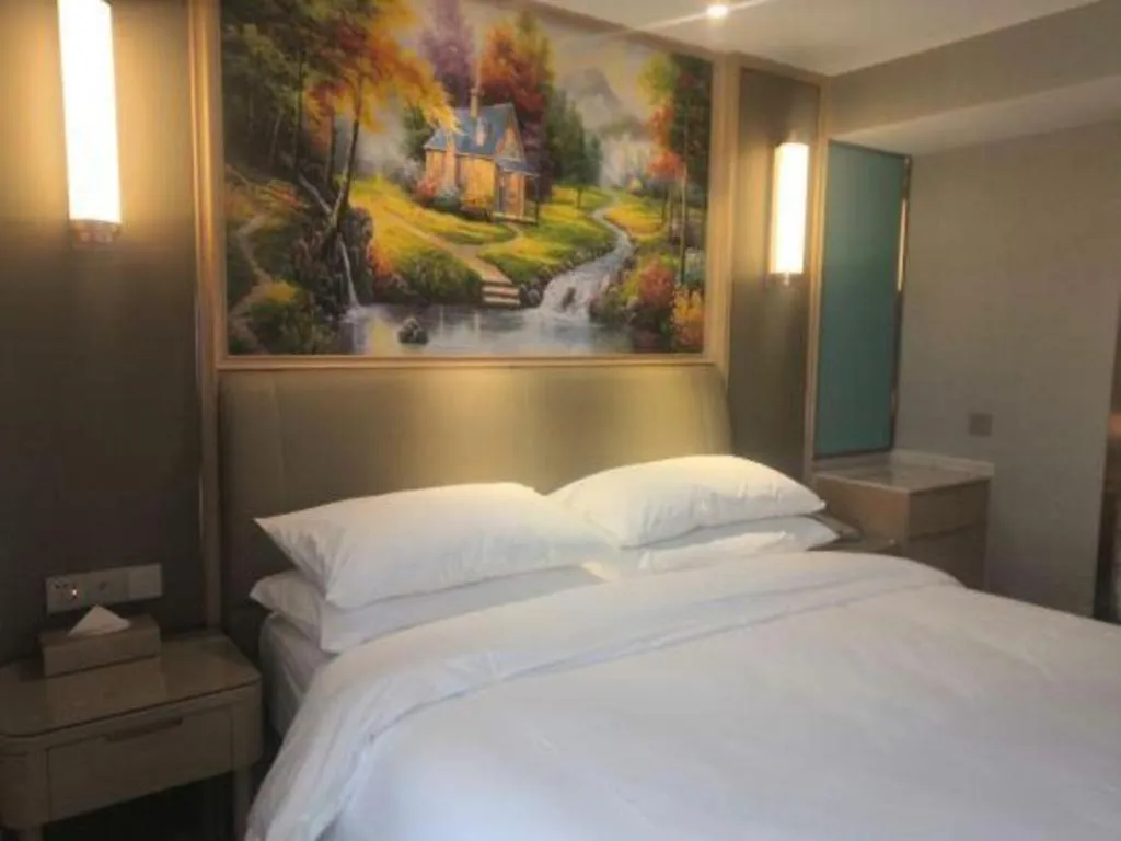 Bed in Vienna Hotel Shandong Liaocheng High-Tech Zong Yueji Park