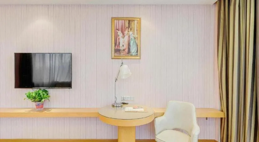 Vienna Hotel Shandong Qufu Sankong Landscape