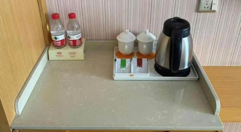 Vienna Hotel Shandong Qufu Sankong Landscape