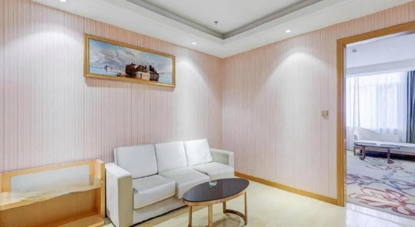 Vienna Hotel Shandong Qufu Sankong Landscape