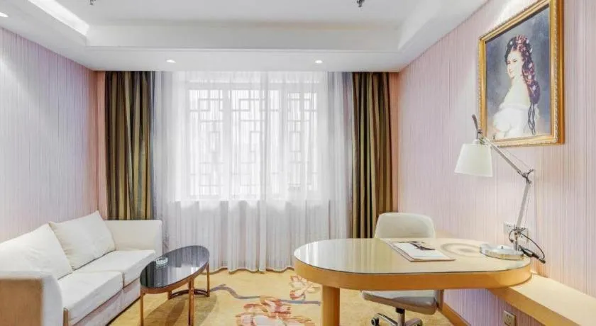 Vienna Hotel Shandong Qufu Sankong Landscape