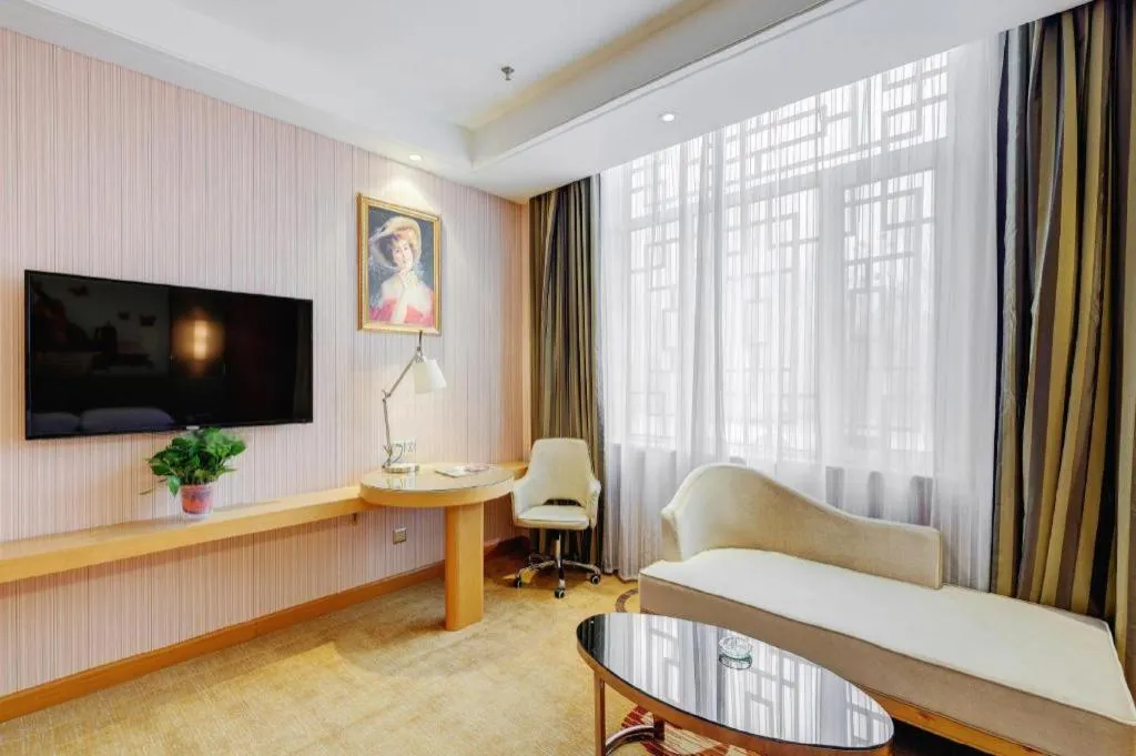 Vienna Hotel Shandong Qufu Sankong Landscape