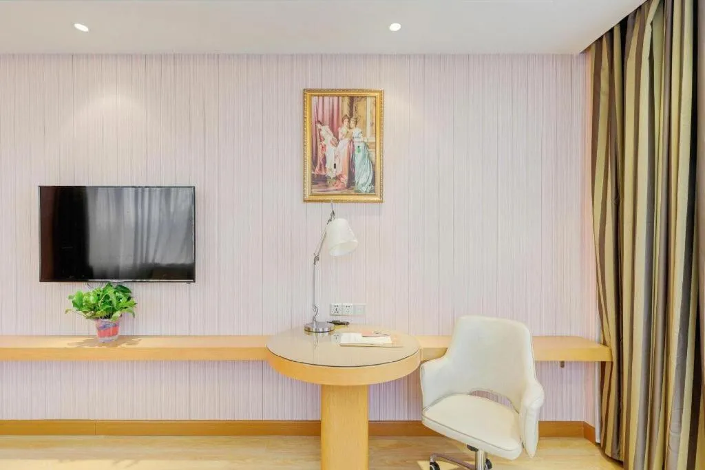 Vienna Hotel Shandong Qufu Sankong Landscape