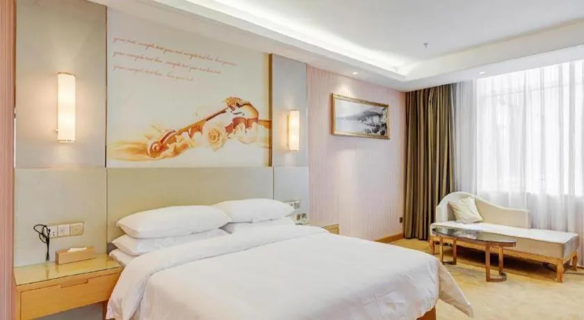 Bed in Vienna Hotel Shandong Qufu Sankong Landscape