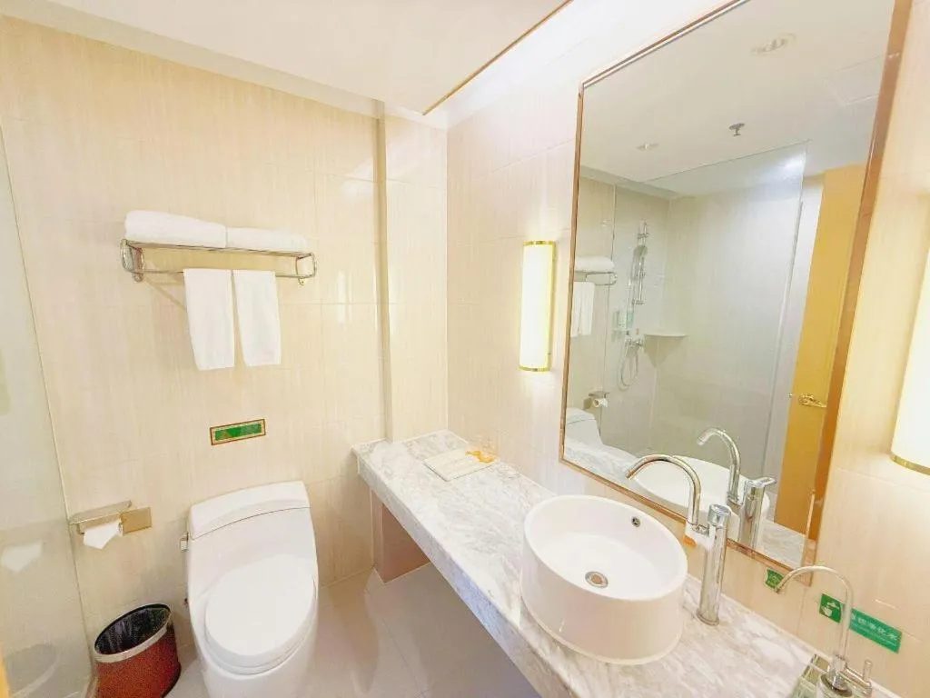 Vienna Hotel Shandong Qufu Sankong Landscape