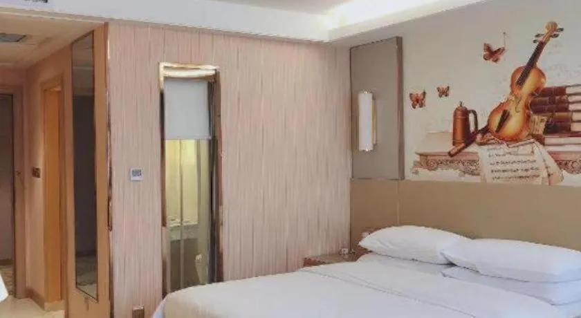 Bed in Vienna Hotel Shandong Qufu Sankong Landscape