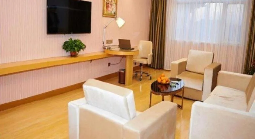 Vienna Hotel Shandong Qufu Sankong Landscape