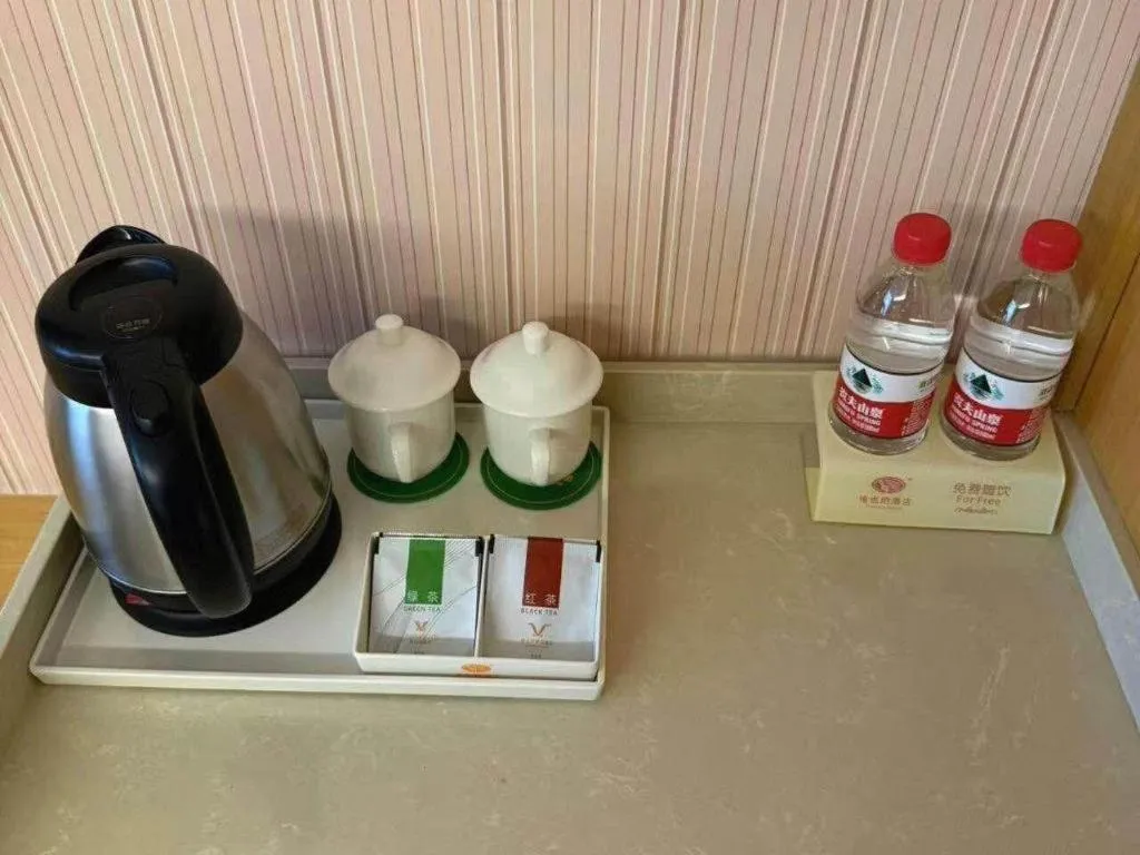 Vienna Hotel Shandong Qufu Sankong Landscape