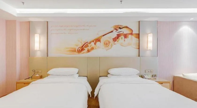 Bed in Vienna Hotel Shandong Qufu Sankong Landscape