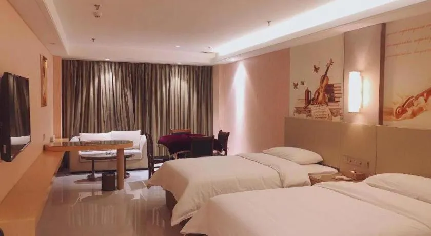 Bed in Vienna Hotel Shandong Qufu Sankong Landscape
