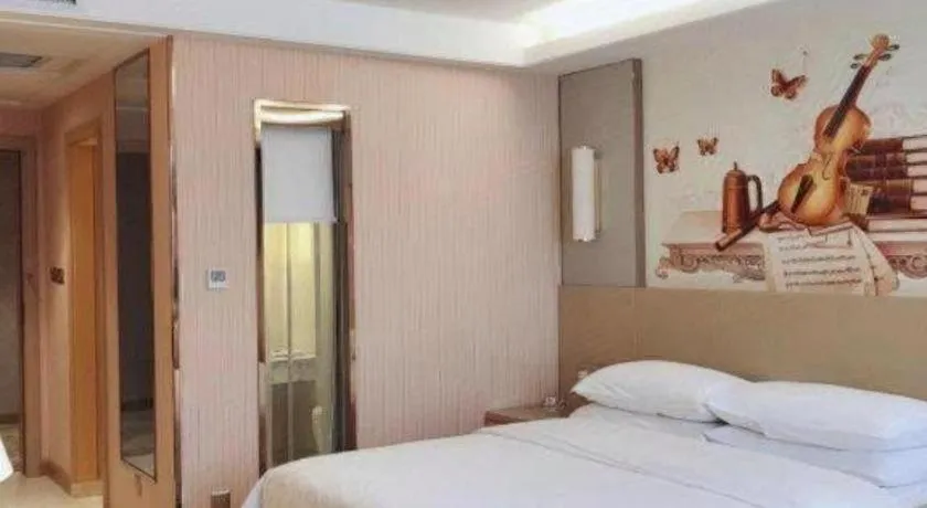 Bed in Vienna Hotel Shandong Qufu Sankong Landscape