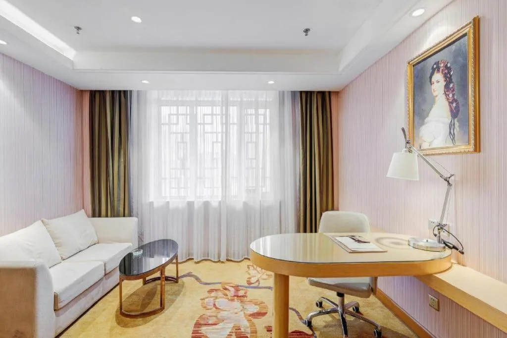 Vienna Hotel Shandong Qufu Sankong Landscape