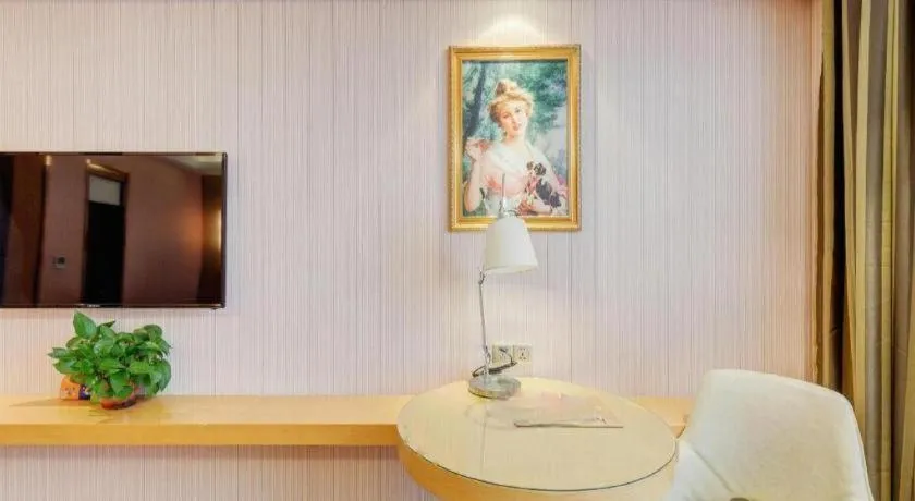 Vienna Hotel Shandong Qufu Sankong Landscape