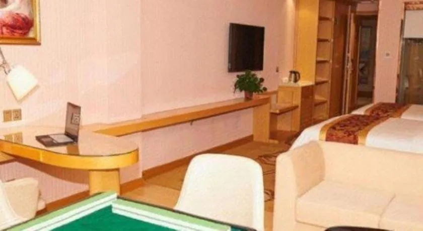 Vienna Hotel Shandong Qufu Sankong Landscape