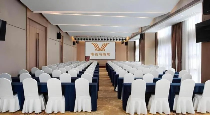 Vienna Hotel Shaanxi Hanzhong Central Square High-Speed Railway Station