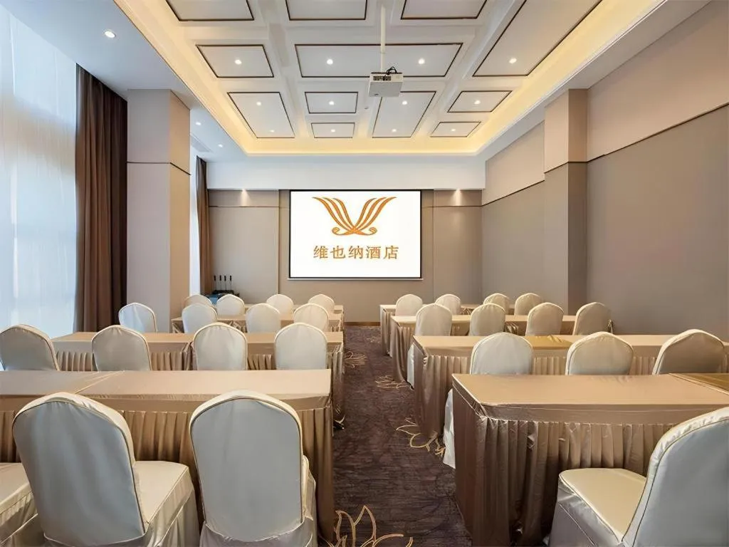 Vienna Hotel Shaanxi Hanzhong Central Square High-Speed Railway Station