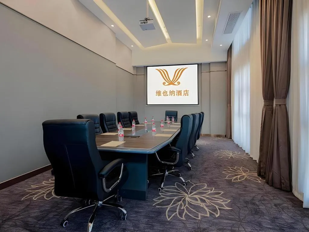 Vienna Hotel Shaanxi Hanzhong Central Square High-Speed Railway Station