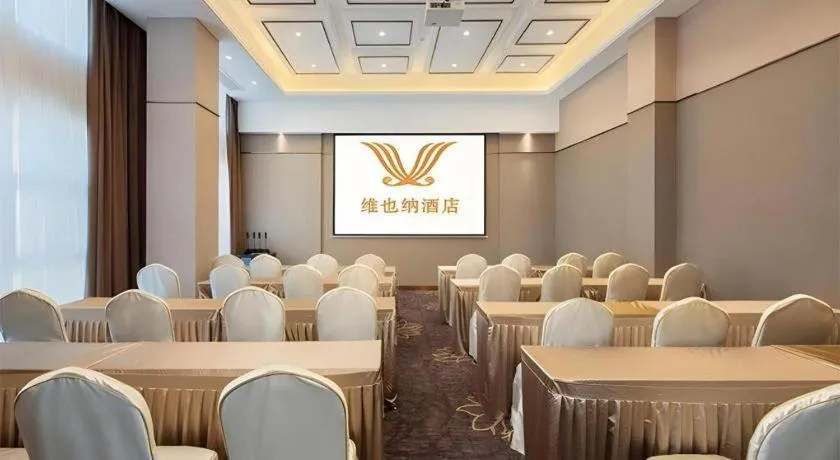 Vienna Hotel Shaanxi Hanzhong Central Square High-Speed Railway Station