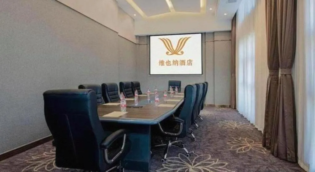 Vienna Hotel Shaanxi Hanzhong Central Square High-Speed Railway Station