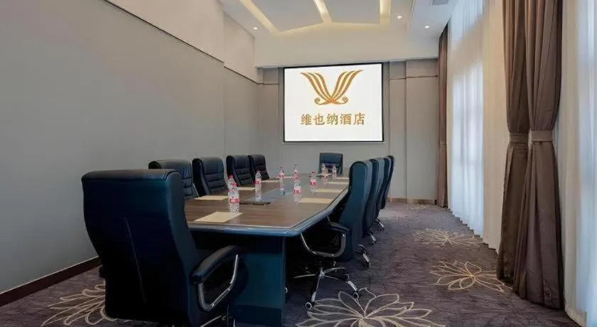 Vienna Hotel Shaanxi Hanzhong Central Square High-Speed Railway Station