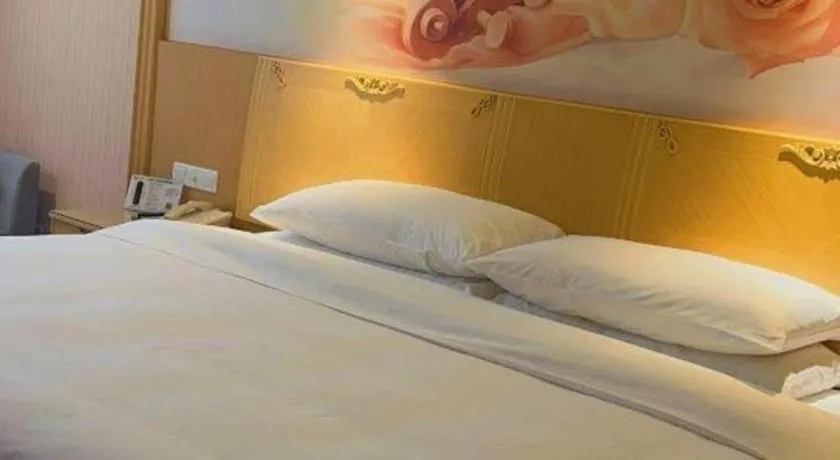 Bed in Vienna Hotel Guangzhou North Station Huaguoshan Metro Station