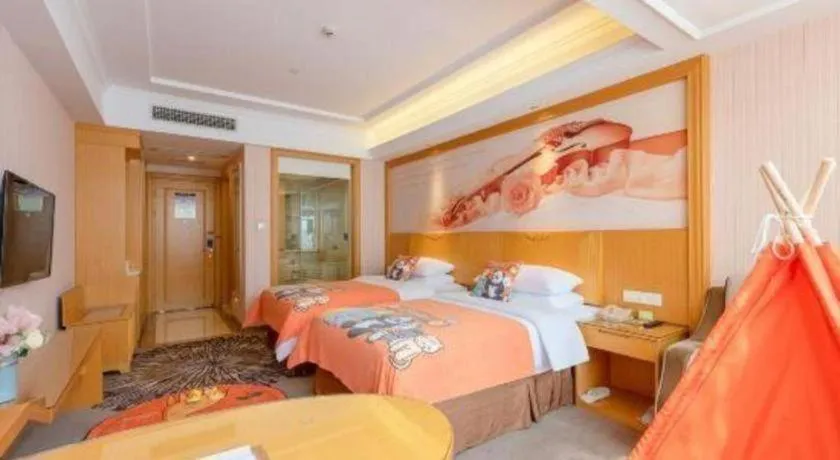 Bed in Vienna Hotel Guangzhou North Station Huaguoshan Metro Station