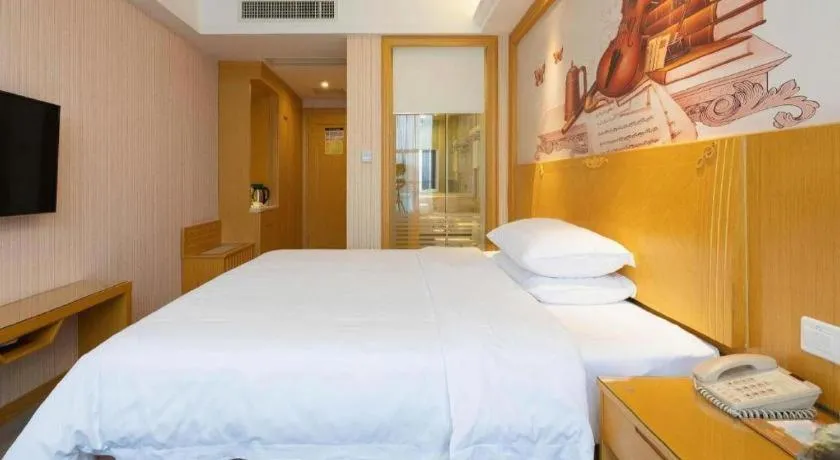 Bed in Vienna Hotel Guangzhou North Station Huaguoshan Metro Station