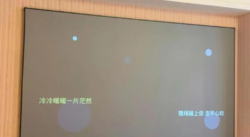 Vienna Hotel Guangzhou North Station Huaguoshan Metro Station