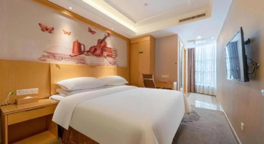 Bed in Vienna Hotel Guangzhou North Station Huaguoshan Metro Station