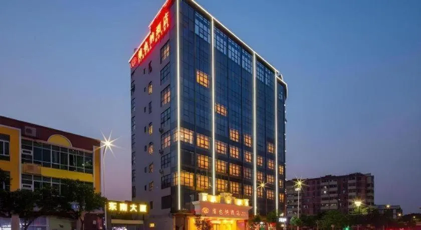 Vienna Hotel Guangzhou North Station Huaguoshan Metro Station