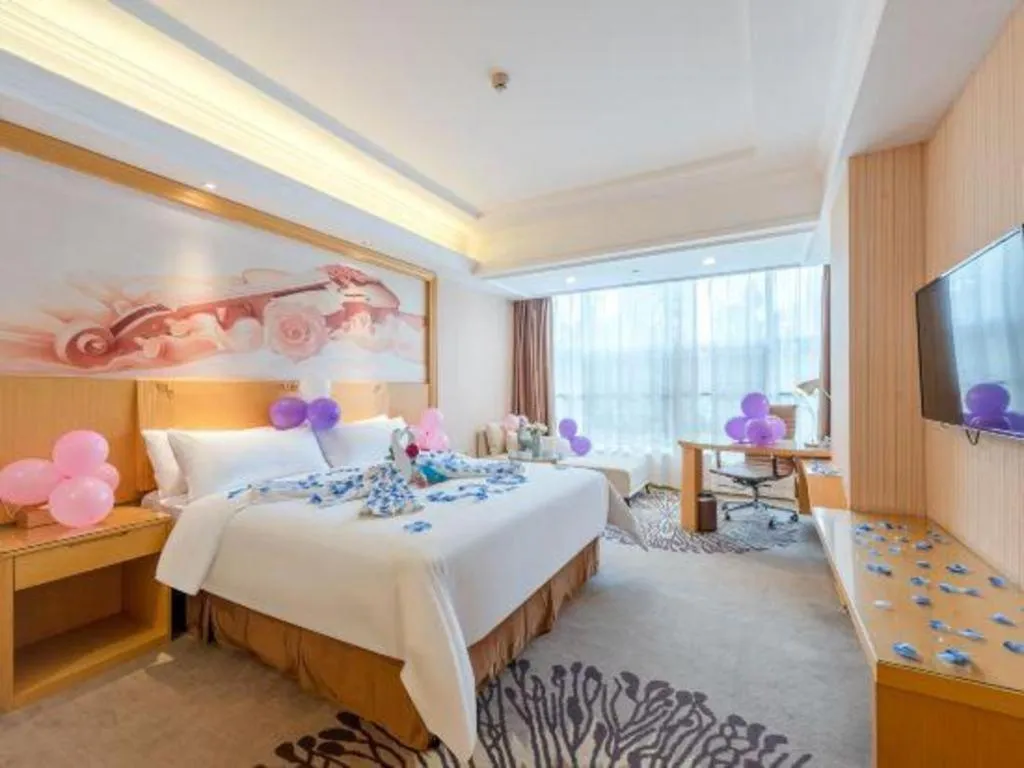 Bed in Vienna Hotel Guangzhou North Station Huaguoshan Metro Station