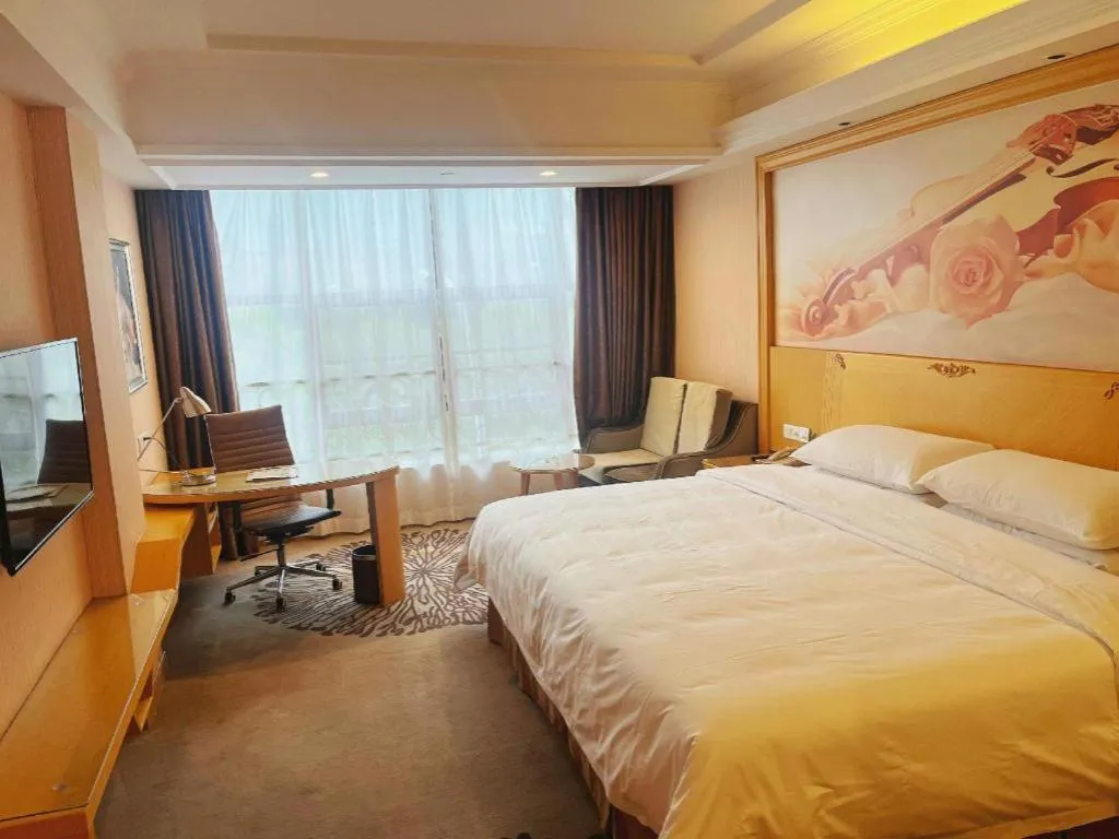 Bed in Vienna Hotel Guangzhou North Station Huaguoshan Metro Station