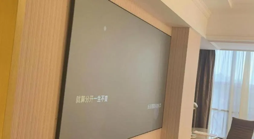 Vienna Hotel Guangzhou North Station Huaguoshan Metro Station