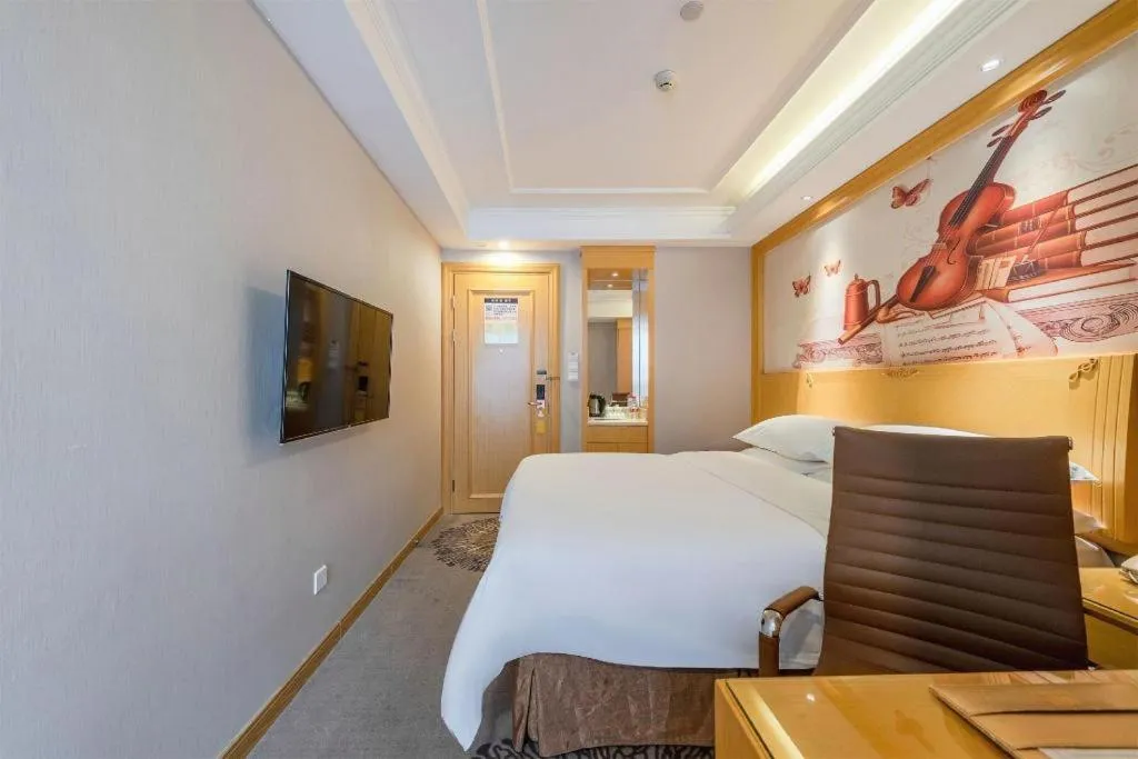 Bed in Vienna Hotel Guangzhou North Station Huaguoshan Metro Station