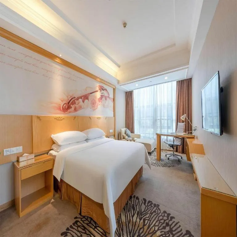 Bed in Vienna Hotel Guangzhou North Station Huaguoshan Metro Station