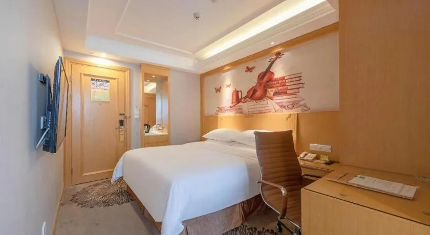 Bed in Vienna Hotel Guangzhou North Station Huaguoshan Metro Station