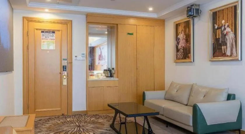 Vienna Hotel Guangzhou North Station Huaguoshan Metro Station