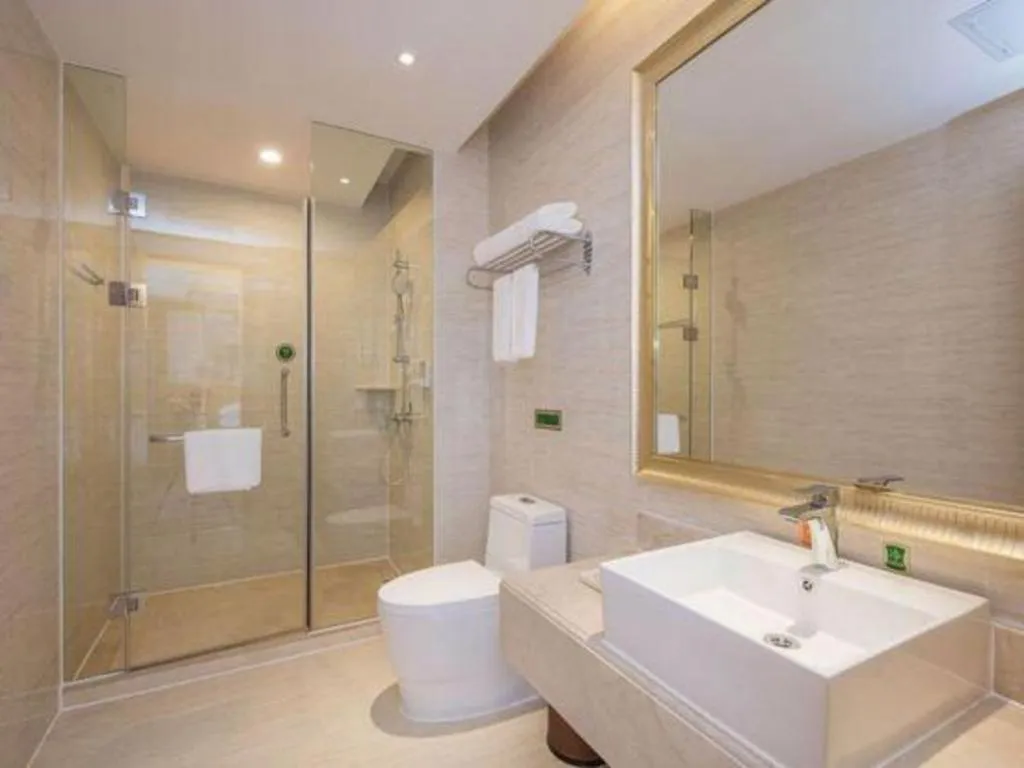 Vienna Hotel Guangzhou North Station Huaguoshan Metro Station