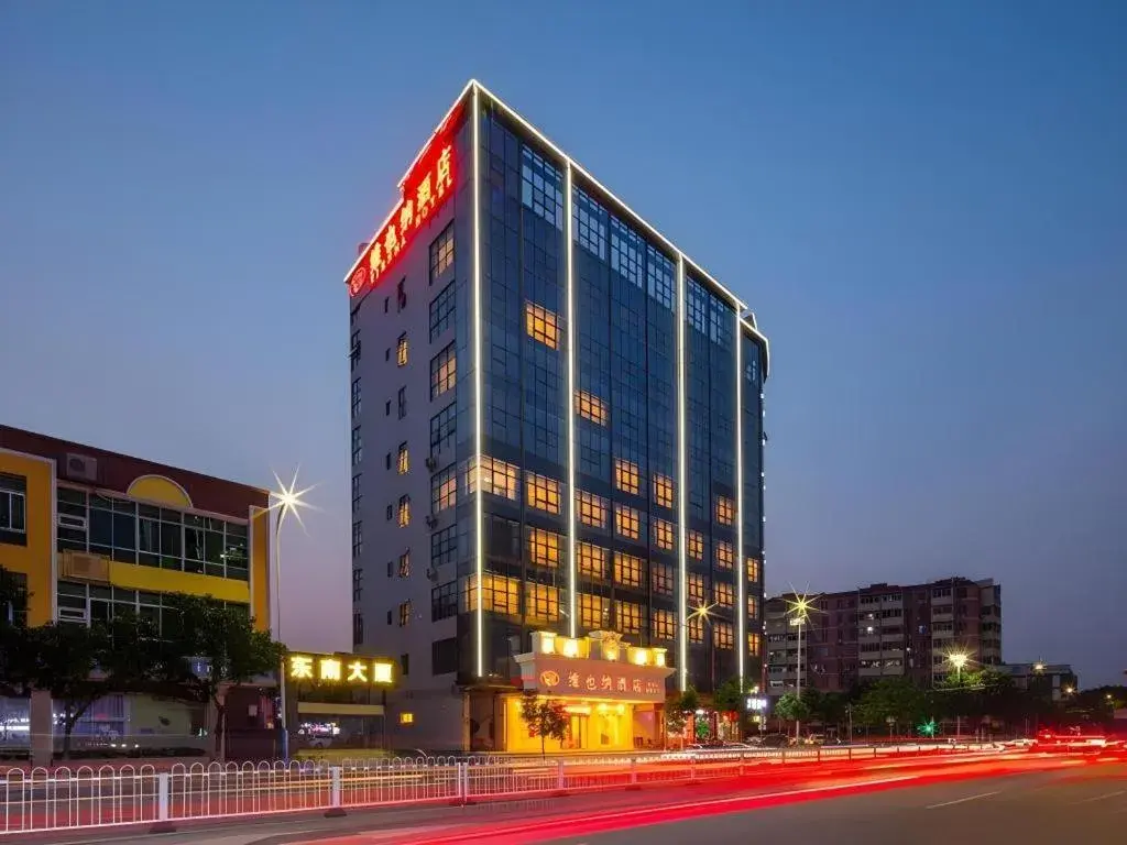 Vienna Hotel Guangzhou North Station Huaguoshan Metro Station Vienna Hotel Guangzhou North Station Huaguoshan Metro Station