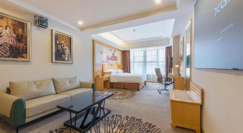 Vienna Hotel Guangzhou North Station Huaguoshan Metro Station