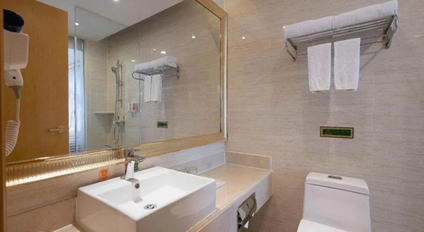 Vienna Hotel Guangzhou North Station Huaguoshan Metro Station