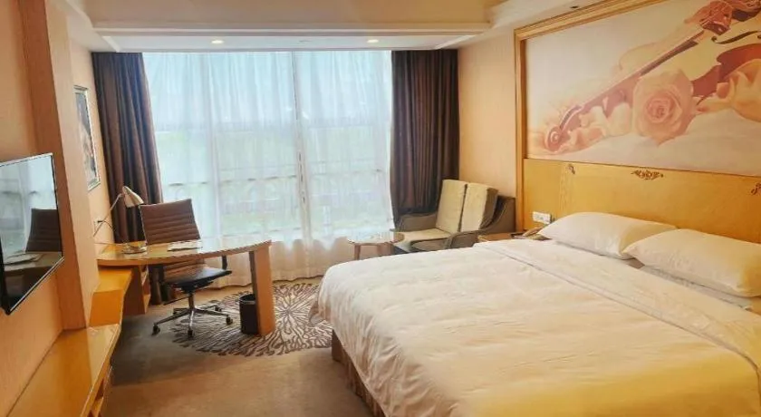 Bed in Vienna Hotel Guangzhou North Station Huaguoshan Metro Station