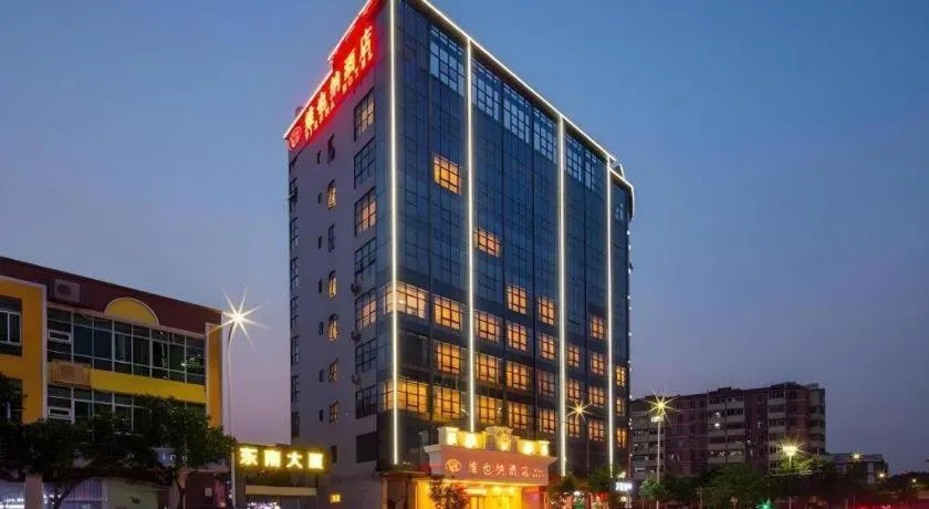 Vienna Hotel Guangzhou North Station Huaguoshan Metro Station