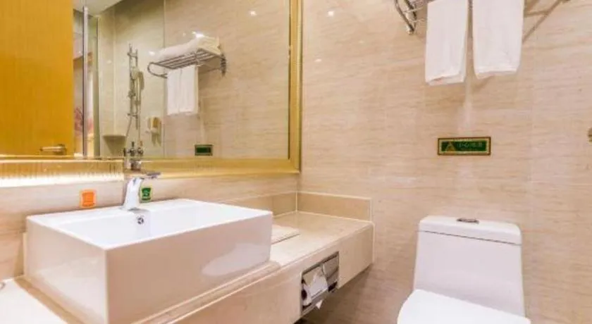 Vienna Hotel Guangzhou North Station Huaguoshan Metro Station