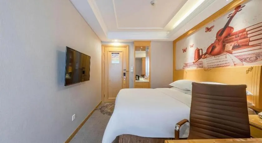 Bed in Vienna Hotel Guangzhou North Station Huaguoshan Metro Station