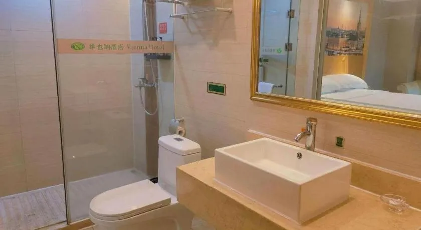 Vienna Hotel Guangdong Dongguan Zhongtang Qunying Road
